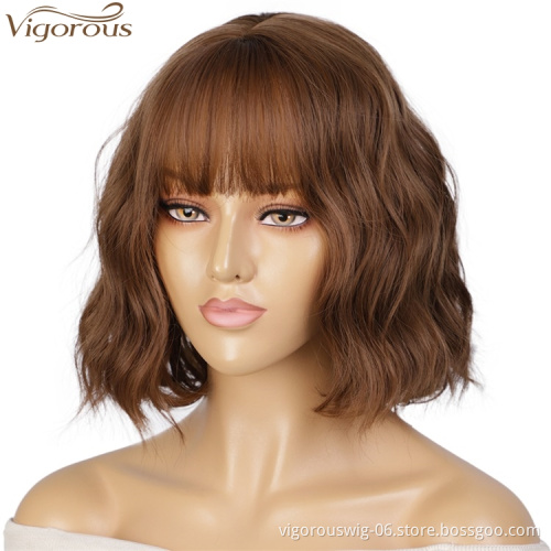 Vigorous Fashion Girl Natural Short Bob Brown Wig With Neat Bangs Synthetic Short Curl Wave Wigs Heat Resistant